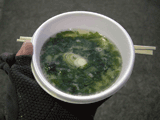Miso soup with wakame and negi. Jogashima, Miura, Japan