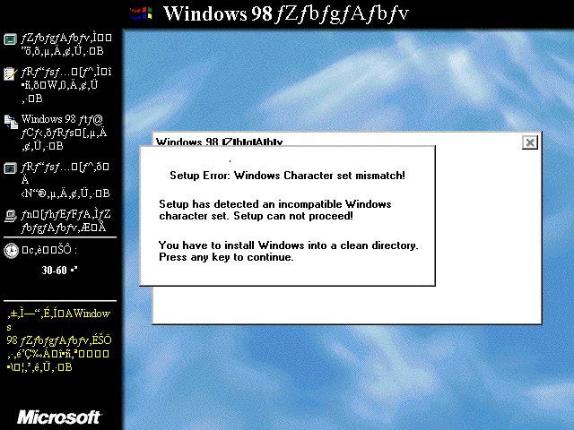 716円 返品送料無料 ウィンドウズの仕組みがわかると MS‐DOS コマンドプロンプト に強くなる?Windows 98 98SE Me 2000 XPフル対応版