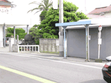 a bus stop named Koumiishi, another side