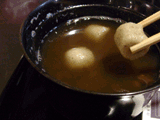Soba shiruko, dumplings